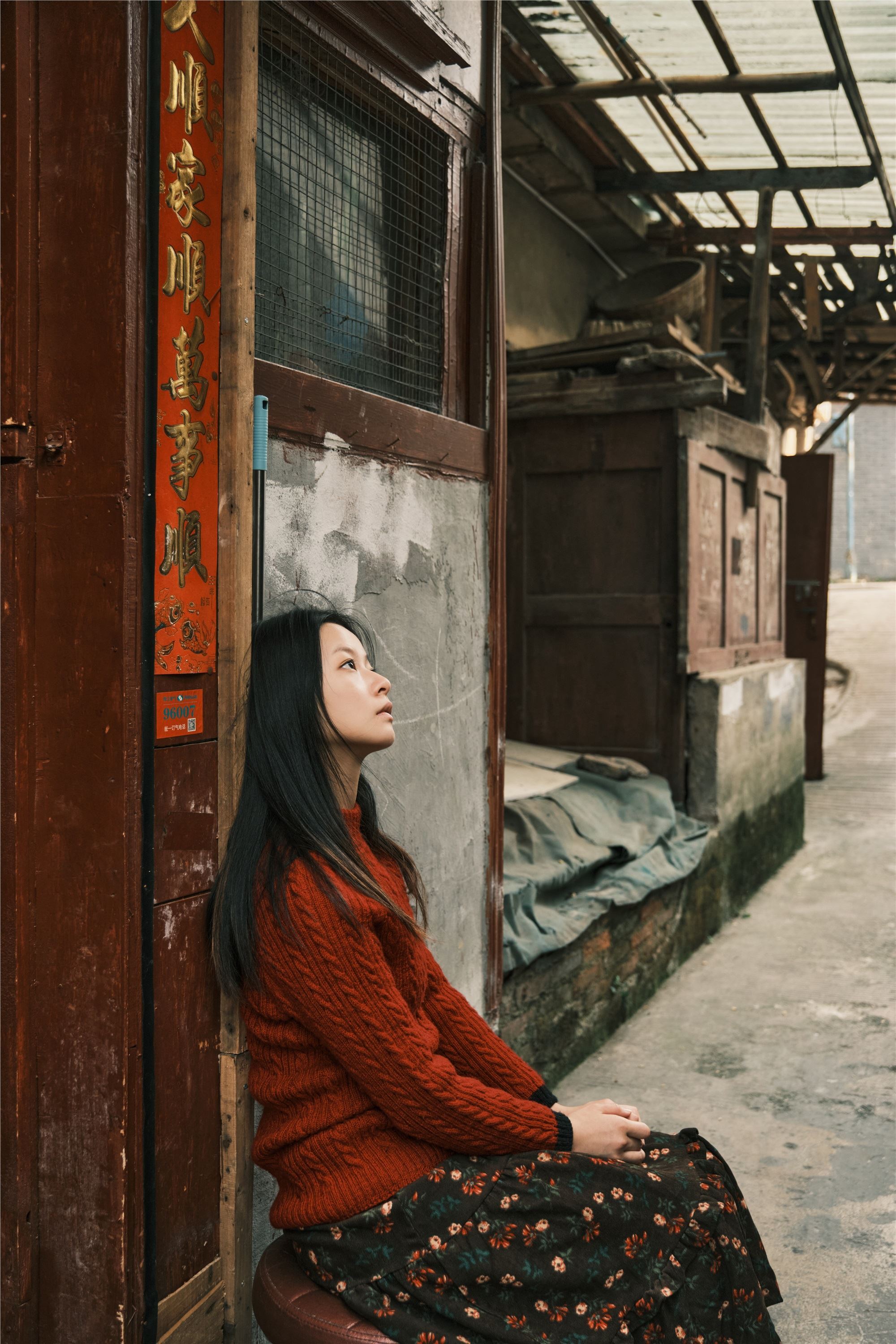 YITUYU艺图语 2025.01.19 旧城时光 蝴蝶妹妹